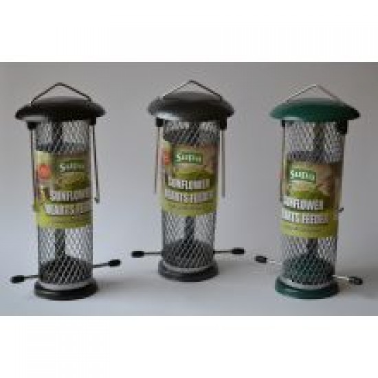 Supa Metal Sunflower Hearts Feeder Supa Metal Sunflower Hearts Feeder