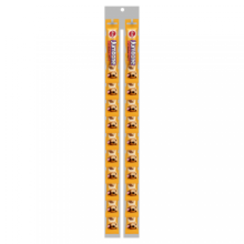 Pedigree Jumbone Medium Dog Treat ClipStrip with Beef 1 Chew £1 Pedigree Jumbone Medium Dog Treat ClipStrip with Beef 1 Chew £1