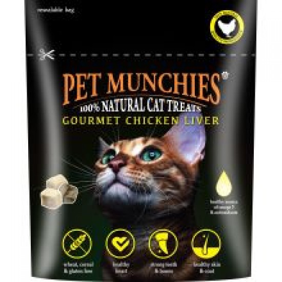 Pet Munchies Gourmet Chicken Liver for Cats