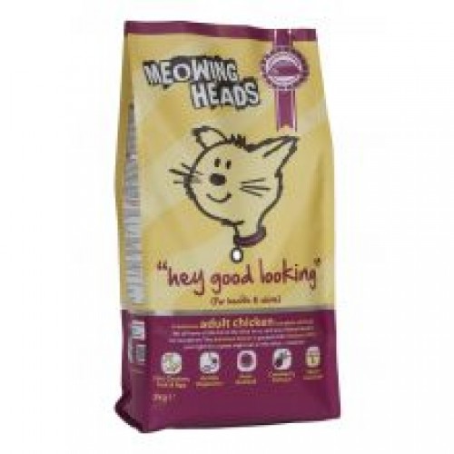 Meowing Heads Hey Good Looking Meowing Heads Hey Good Looking