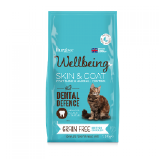 Wellbeing Grain Free Skin & Coat Chicken