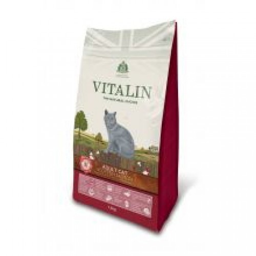 Vitalin Adult Cat Salmon Vitalin Adult Cat Salmon