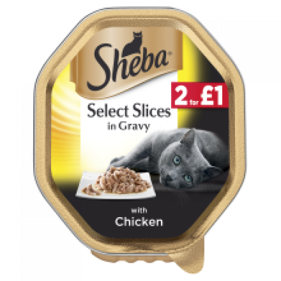Sheba Alu Chicken Gravy 2/£1