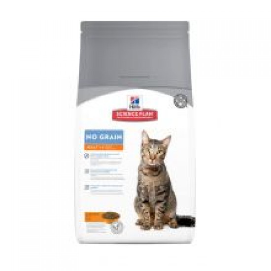 Hills Feline No Grain Chicken