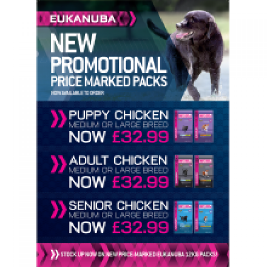 Eukanuba Mature/Senior Large Breed £32.99