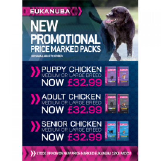 Eukanuba Puppy Medium Breed £32.99