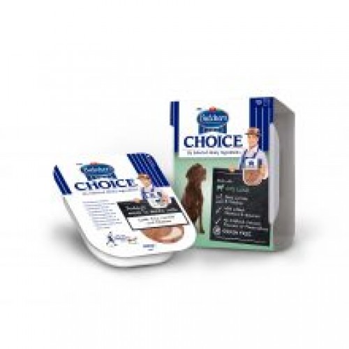 Buthcers Choice Lamb Pot Buthcers Choice Lamb Pot