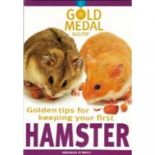 Gold Medal Guide Hamster