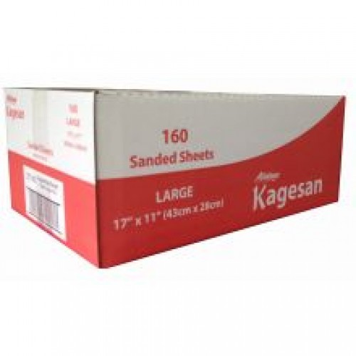 Kagesan Red Bulk