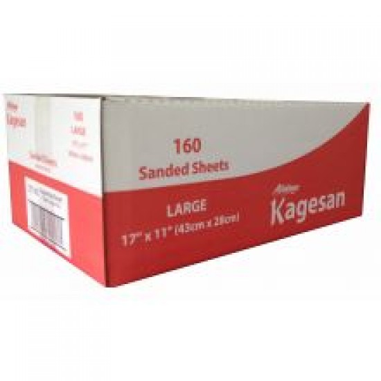 Kagesan Red Bulk