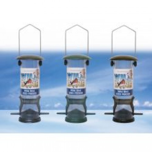 Supa Metal Seed Feeder Supa Metal Seed Feeder
