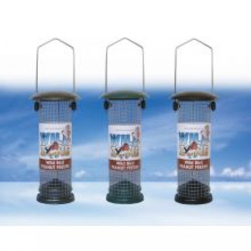 Supa Metal Peanut Feeder Supa Metal Peanut Feeder