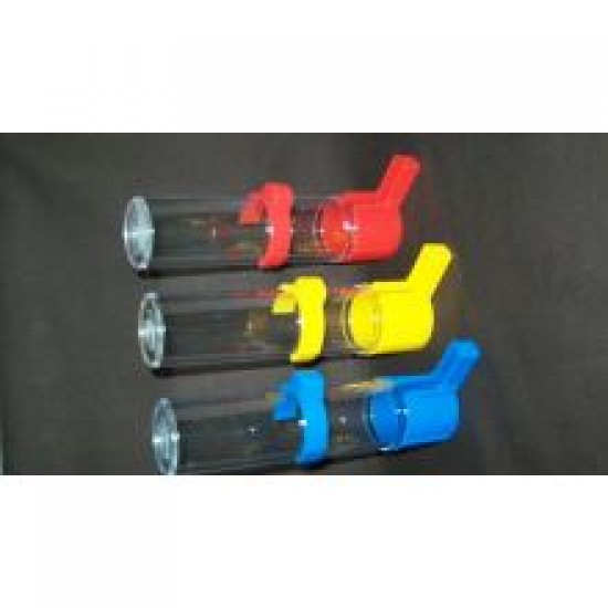Tubular Feeder
